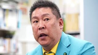 [Breaking News] NHK Party leader Takashi Tachibana may be getting out soon