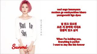 Sunmi (선미) - 24 Hours (Rom-Han-Eng Lyrics)