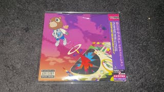 Kanye West - Graduation Japan CD Unboxing