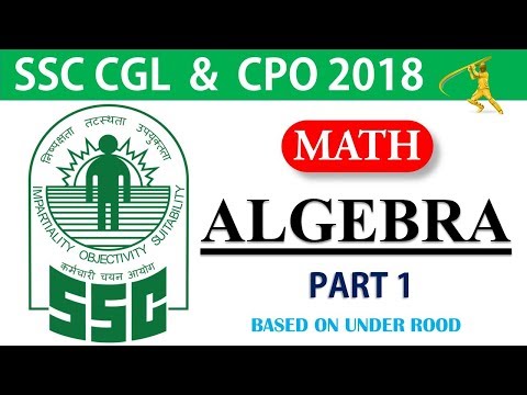 Study Iq Academy Youtube - Mobile Landscape Illustrations for Desktop