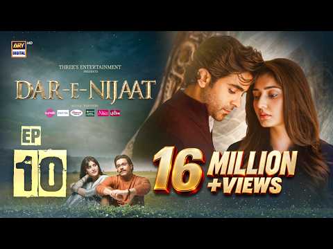 Dar-e-Nijaat Episode 10 | 4 SEP 2026 | Sheheryar Munawar | Dur-e-Fishan | ENG SUB | ARY Digital