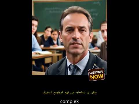 Math Sec 1 Youtube - Best Ocean Backgrounds in Retina