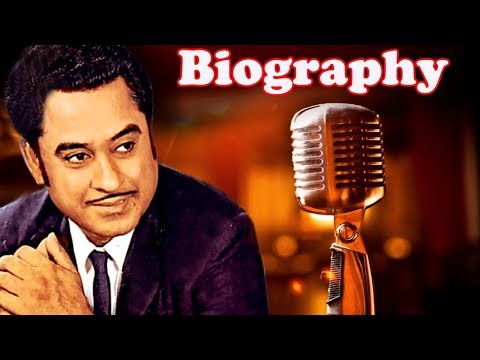 Kishore Kumar   Biography | किशोर कुमार की जीवनी | Bollywood Singer | महान गायक | Life Story
