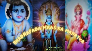 Bhadrapada Month: Significance & Festivals,भाद्रपद माह: महत्व और त्यौहार, # Spirituals, # YT Short