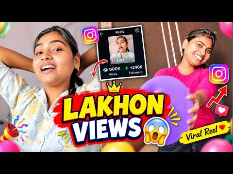 REEL VIRAL HO GAYI 😱 | LAKHON MEIN VIEWS KI BAARISH ❤️ | PUJA VLOGS