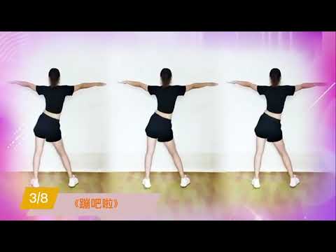 EJERCICIOS ASIATICOS PARA REDUCIR ABDOMEN, BRAZO, PIERNAS Y BAJAR DE PESO