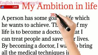 103,My ambition in life essay/ by becoming a doctor paragraph/ English to Hindi translation