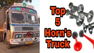 Top 5 truck Horn in india