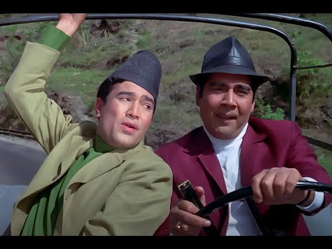 Mere Sapno Ki Rani (Remix) Karaoke - Best Audio Quality