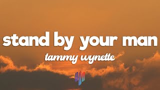 Tammy Wynette - Stand By Your Man (Lyrics)