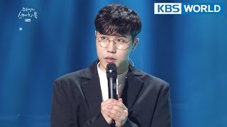 Lee Hyun talks about "Spring Day" by BTS [Yu Huiyeol's Sketchbook/2018.03.14]