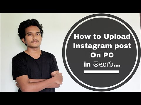 How to Upload Post on Instagram on PC 2021 || Post on Instagram from Computer 2021 in Telugu...