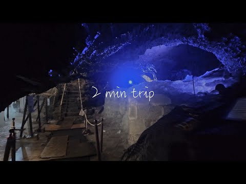 【2 min trip】Wind Cave and Ice Cave/Yamanashi, Japan