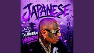 Tas Haciendo Webazon - Japanese