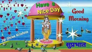 Shri Krishna Good Morning Whatsapp Status Video Song # Radhe Radhe Morning Whatsapp Status Video So.