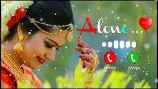 Trending Ringtone 2022।Romantic Ringtone।Romantic Song।Viral ringtone।Bansuri Ringtone।Love Ringtone
