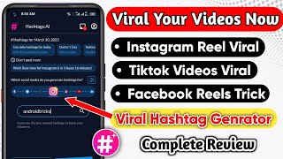 AI Hashtag Generator: How to Use Hashtags to Get More Followers Organically 2023