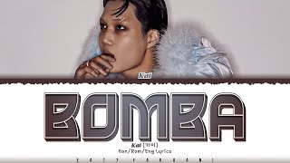 KAI (카이) - 'Bomba' Lyrics [Color Coded_Han_Rom_Eng]