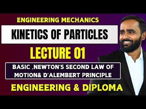 Em062 Youtube - Incredible Space Pattern - HD