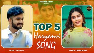 Sapna Choudhary Song | Mohit Sharma | Sakshi Dalal | Nonstop Haryanvi Jukebox 2026 | Haryanvi Songs