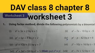 DAV class 8 chapter 8 worksheet 3 ।Class 8 maths chapter 8 worksheet 3 dav public school