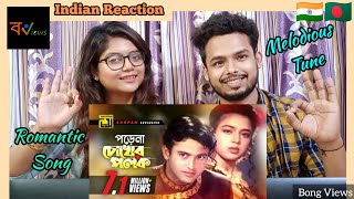 Indian Reaction on | পরেনা চোখের পলক | Riaz & Ravina | Andrew Kishore | Anupam Music
