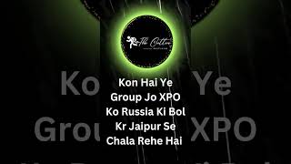 Is XPO a Scam or Legitimate Forex Trading Company .....?