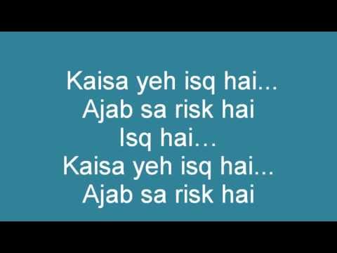 Mere brother ki dulhan-Ishq Risk (lyrics & translation)
