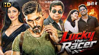 Allu Arjun (HD) New South Superhit Blockbuster Hindi Dubbed Full Movie | Action + Love Story Film 💥