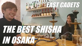 REVIEW - Best Shisha/Hookah Cafe in Osaka, Babel Heim | EAST CADETS