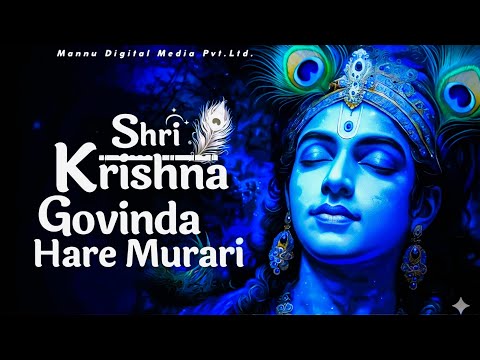 श्री कृष्ण गोविंद हरे मुरारी | Shri Krishna Govind Hare Murari ( FULL SONG) | KRISHNA BHAJAN 2026