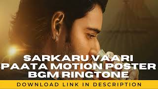 Sarkaru Vaari Paata Birthday Blaster Ringtone | Download Link In Description