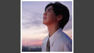 tenkiame - 片寄涼太