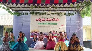 మీ ప్రేమ కోరే చిన్నారులం  @Mega Parents Teachers Meeting Dec 7th  2024 GHS Akunuru #dance #devullu