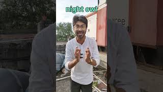 night owl meaning in Hindi #theenglishalpha