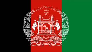 National Anthem of Afghanistan (Millī Surūd) - AFG
