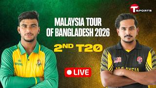 LIVE | Bangladesh HP vs Malaysia | 2nd T20 | Malaysia Tour of Bangladesh 2026 | T Sports