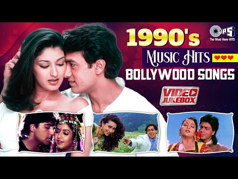 1990's Music Hits Bollywood Songs  | Hindi 90's Hit Songs | Bollywood Romantic Songs | Video Jukebox