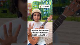 5 BEAUTIFUL Ways To Play "Riptide" On Ukulele 🎸 #shorts