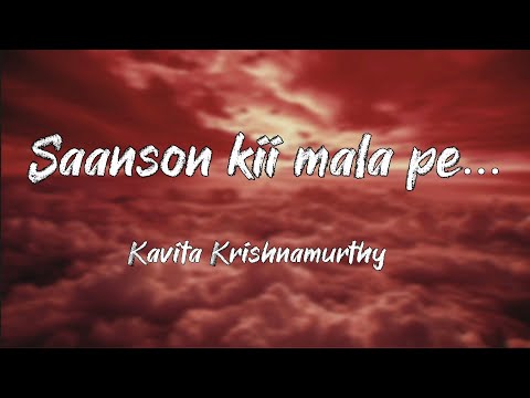 Saanson Ki Mala | lyrical video | Kavita Krishnamurthy | Koyla | Shahrukh khan and Madhuri Dixit