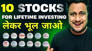10 Hyper Growth Evergreen Stocks to invest & forget in 2026 | India&rsquo;s hidden compounders