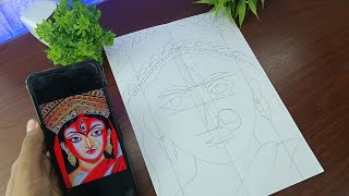 Maa Durga Drawing with Easy Trick | Step by Step Pencil Sketch Tutorial | Navratri Special 2025
