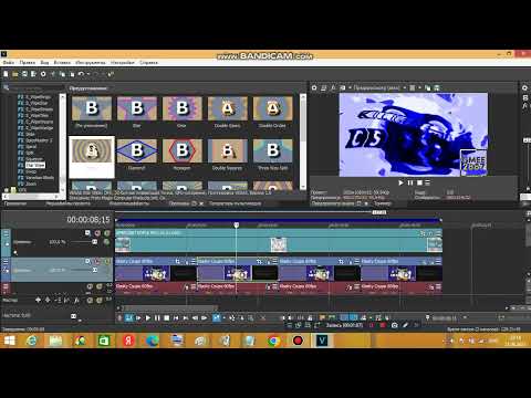 Up Studio V2 1 0 8 Basic Settings Youtube - Artistic HD Colorful Backgrounds | Free Download