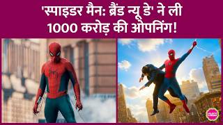 Spider-Man: Brand New Day Becomes the Biggest Hollywood Opener in India, Surpassing Avengers: End...