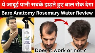 Bare Anatomy Rosemary and Rice Water Spray | Hair Growth Spray | Bare Anatomy Hair Growth Spray