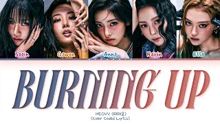 MEOVV BURNING UP Lyrics Tradu&ccedil;&atilde;o/Legendado (Color Coded Lyrics)