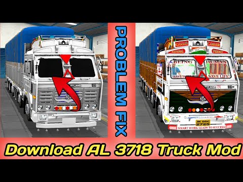 🔴How To Fix Black/Red Mirror AL 3718 Truck Mod | AL 3718 Truck Mod Download Bina Password |