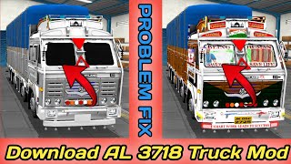 🔴How To Fix Black/Red Mirror AL 3718 Truck Mod | AL 3718 Truck Mod Download Bina Password |