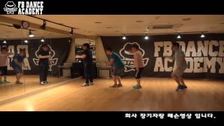 싸이(psy) - 'New Face'  Dance Cover.  (Group performance)