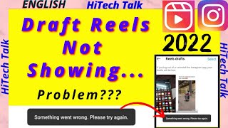 Instagram Reels Draft video now showing | Draft Reels something went wrong